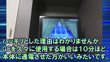 画像 / Picture
