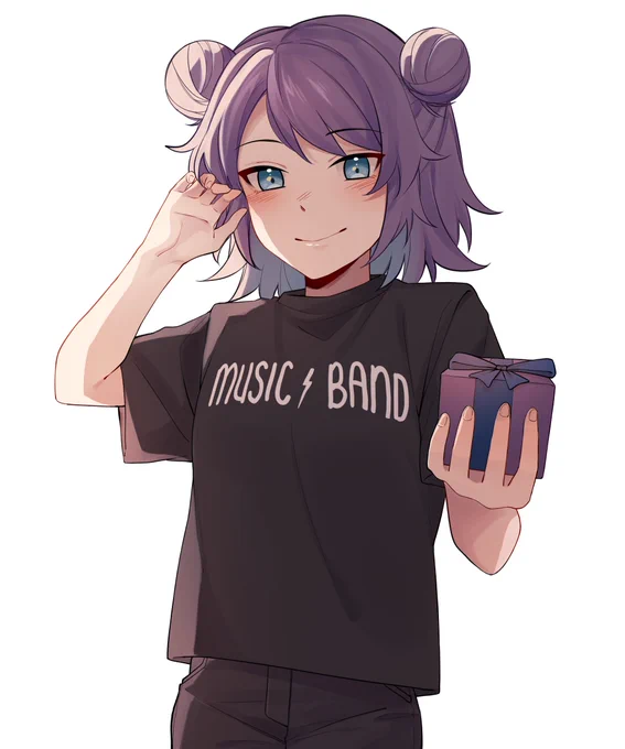 gift for u 