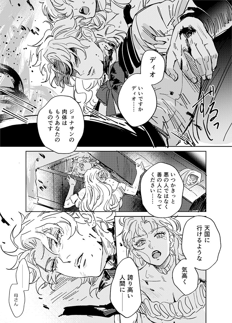 情 