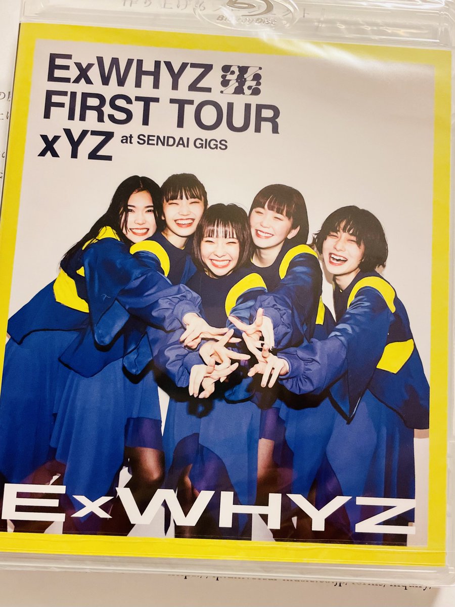 LiTTERS_BiSH's tweet photo. 届いたぁ
#ExWHYZ_FirstTour
#xYZ https://t.co/ocEDFvmzAY