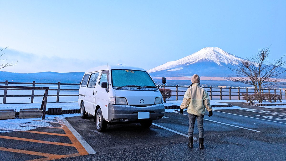 久しぶりのソロ車中泊動画です⚡️富士山の麓で非日常を満喫してきました💁‍♀️✨ https://t.co/0cEqroHOnm