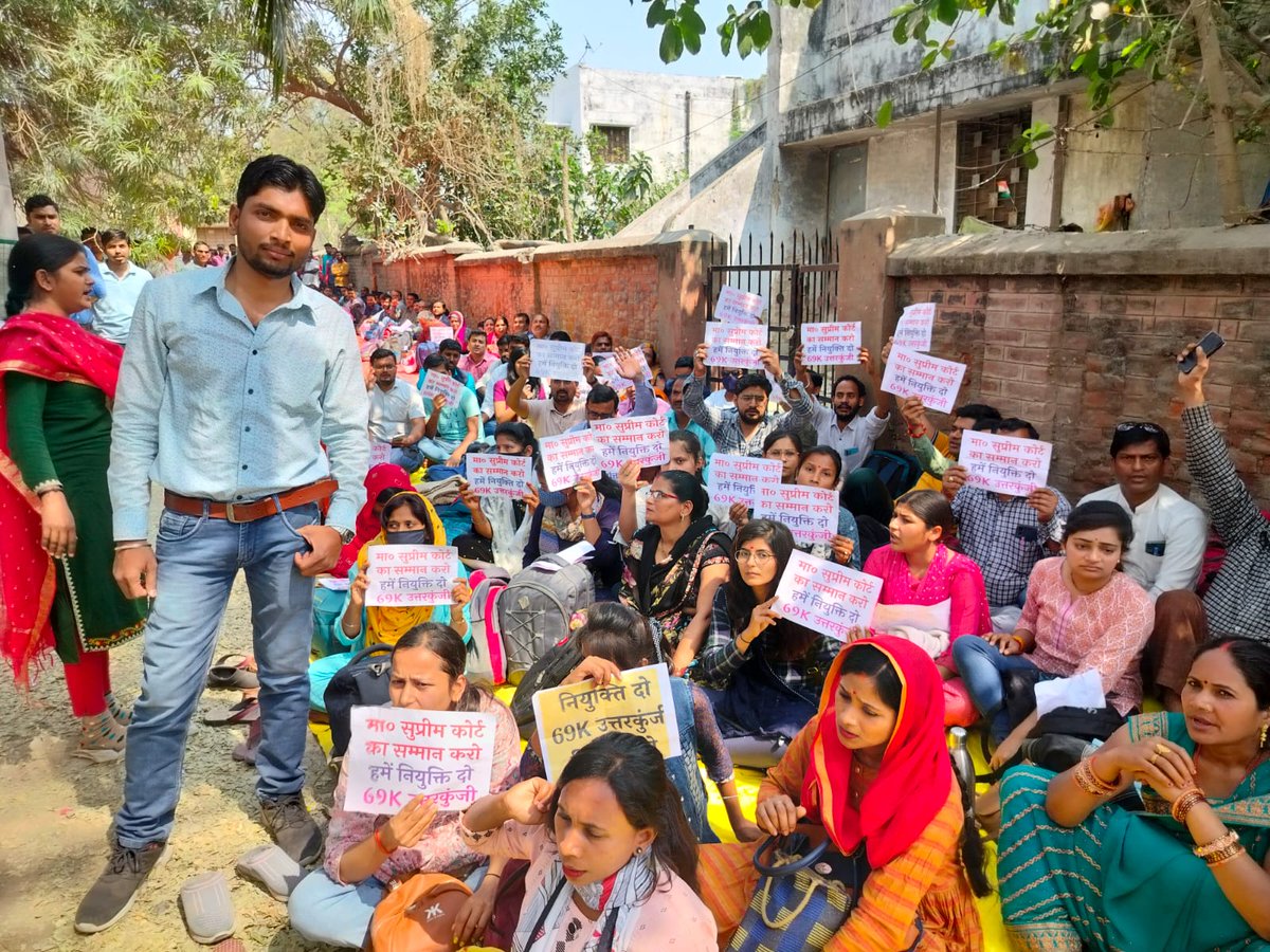 Brijesh43724799's tweet photo. #69000_शिक्षक_उत्त्तरकुंजी_नियुक्ति_दो
@thisissanjubjp 
@CMOfficeUP 
@myogiadityanath 
@bstvlive
@Aamitabh2 आप सभी महानुभाव से विनम्र निवेदन है कि हम सभी को नियुक्ति देकर हमारा हक प्रदान करे। https://t.co/hIQH5owlZE