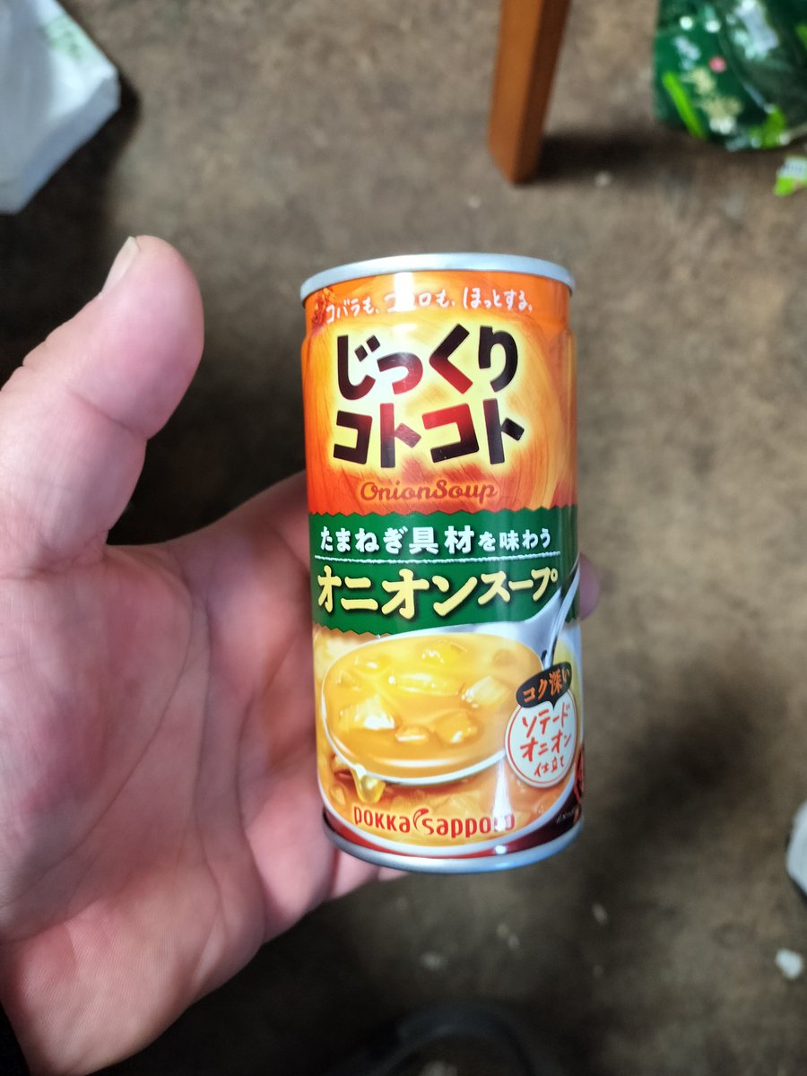shinnosukeconan's tweet photo. 今日は少し寒し💨 https://t.co/4cKHM3T8oe
