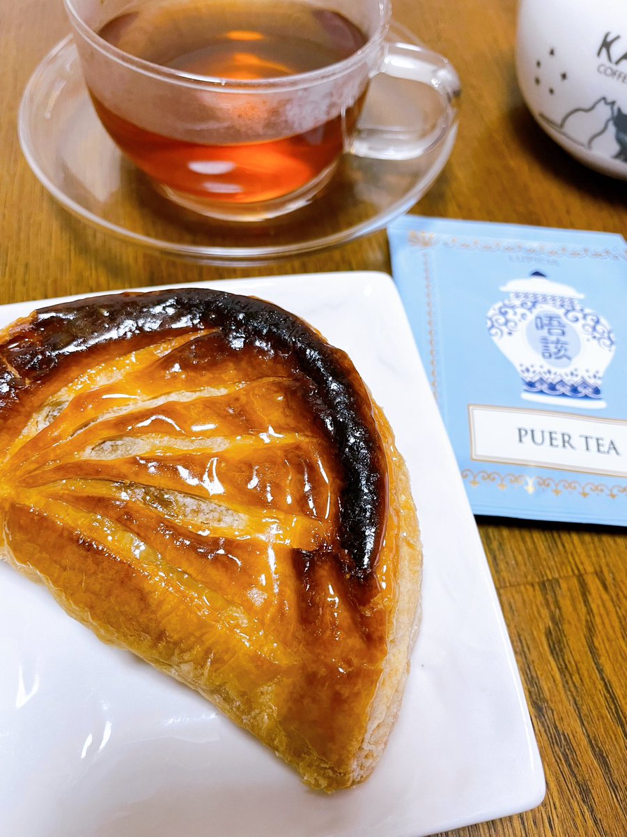 VF2seH8fOsPPPbA's tweet photo. #今日のお茶
なんか久しぶりなタグ😁
#PURETEA
#LUPICIA
#養生プーアール茶
#シャトレーゼ
#アップルパイ
贅沢な休みだぜ https://t.co/nP6oo6WyJH