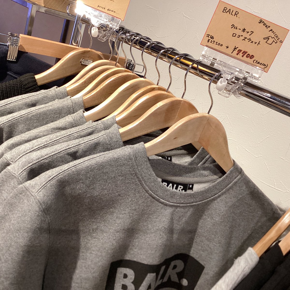 FutworkStadium's tweet photo. 🛍 new arrivals !💜SALE🫰
【 期間限定! #BALR🦩 】
▼ BALR.クルーネックスウェット
\\ ¥7,700(taxin) //
ストリートにサッカーを融合させたブランド🫰ダニアウヴェス、ネイマール、フェルナンドトーレスなど世界中のサッカー選手が愛用しています🥰
※数量限定
※フォロー割対象外 https://t.co/aJBqnhWP1Z