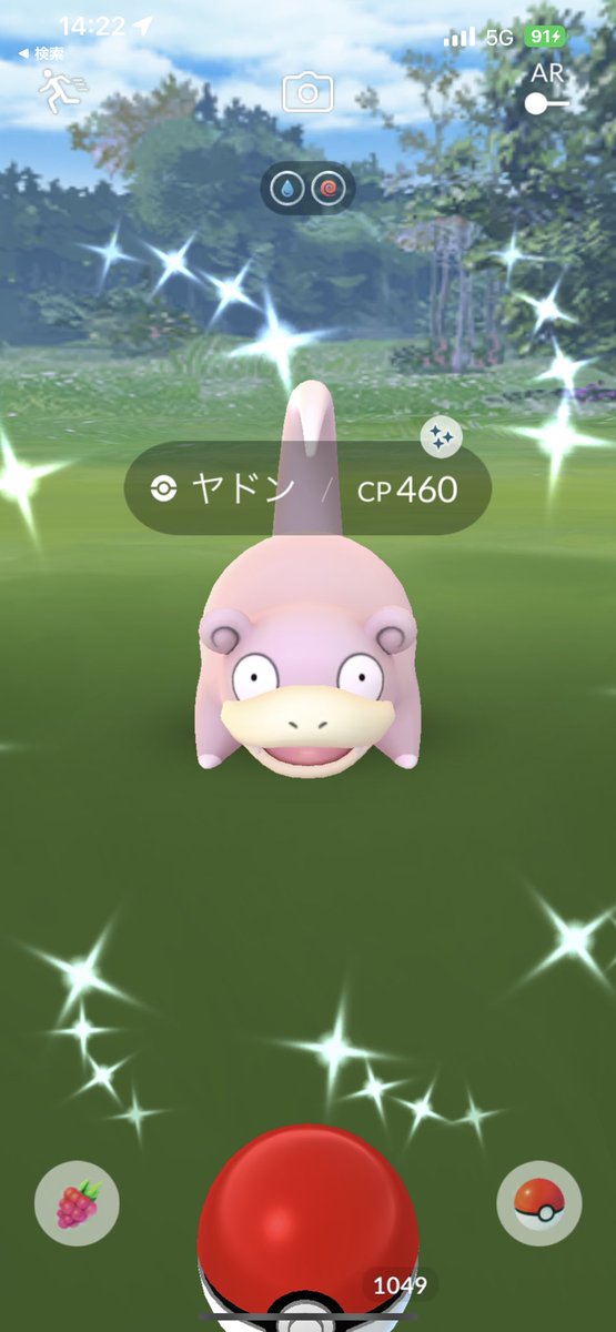 katzja1_'s tweet photo. 引退しまーす！！！というかしてまーーーーす！！！！ https://t.co/wJ27eFQDZ3