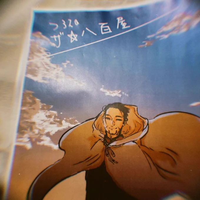 POPもどき印刷したぁ。個人的にお気に入りのイラストだから印刷出来て嬉しい物理的に忘れなければスペースに置いていますー目印にどうぞー 
