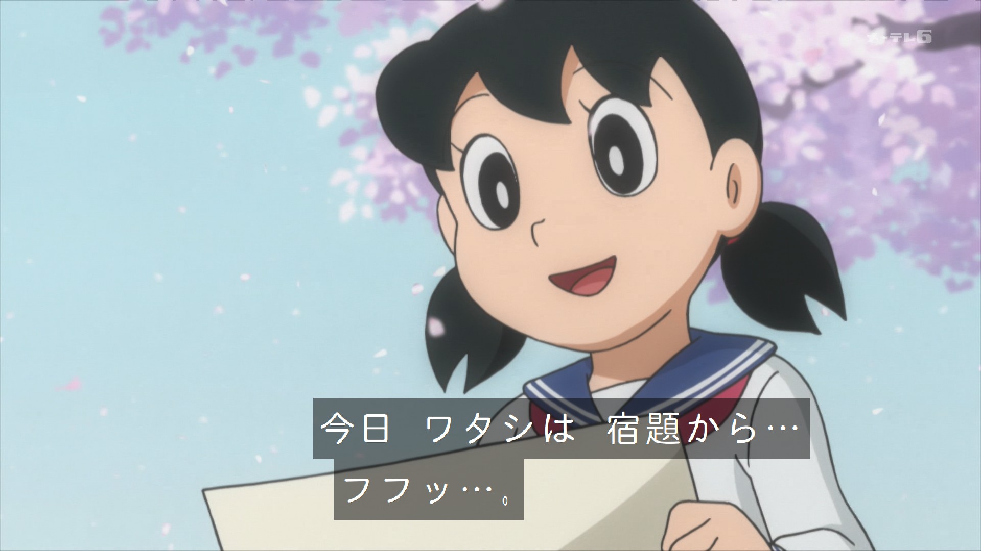期間限定値下げ❗️ドラえもん ワールド39巻セット お子さんの夏休みにピッタリ！ 嘲笑のひよこ” すすき on X: 