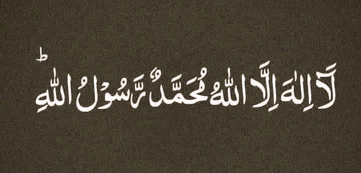 ishtiaq690's tweet photo. Read and retweet
#چلو_چلو_اسلام_اباد_چلو
#زمان_پارک_پہنچو
#شہداءکا_خون_عمران_کےسر
#عمران_خان_ہماری_ریڈ_لائن
#Baghe_Jinha_poncho
#ImranKhanOurRedLine
#G_11
#PSL_Final https://t.co/rsfoyC484C