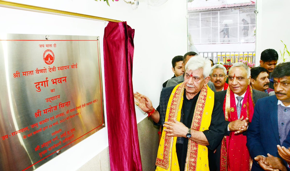 OfficeOfLGJandK's tweet photo. With the blessings of Shri Mata Vaishno Devi, dedicated the newly constructed Durga Bhawan to the devotees. The Bhawan has the capacity to accommodate 3000 pilgrims per day and it will provide ease and comfort to the seekers beside, ensuring effective crowd management. https://t.co/gTvaiVdquo