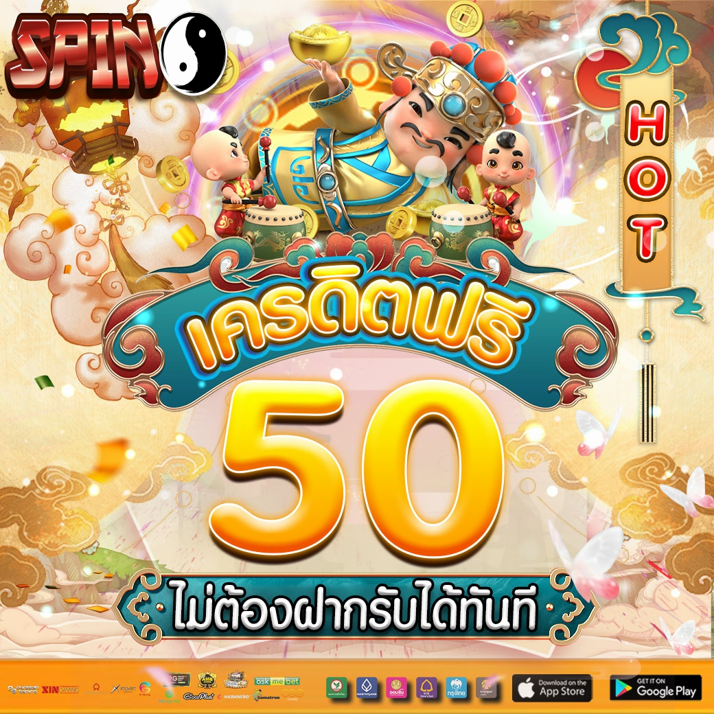 NJarrtch's tweet photo. ฝาก 50 รับ 100
ทำยอด 500 ถอนได้ทันที

📢 เงื่อนไข❗”รับโปรก่อนกุม” ด่วน!
🚸 ฝากไว้ให้กุม 📌 https://t.co/36hOk5UNKa
  ╰──╮╭──╯ https://t.co/YIIuXX05wW