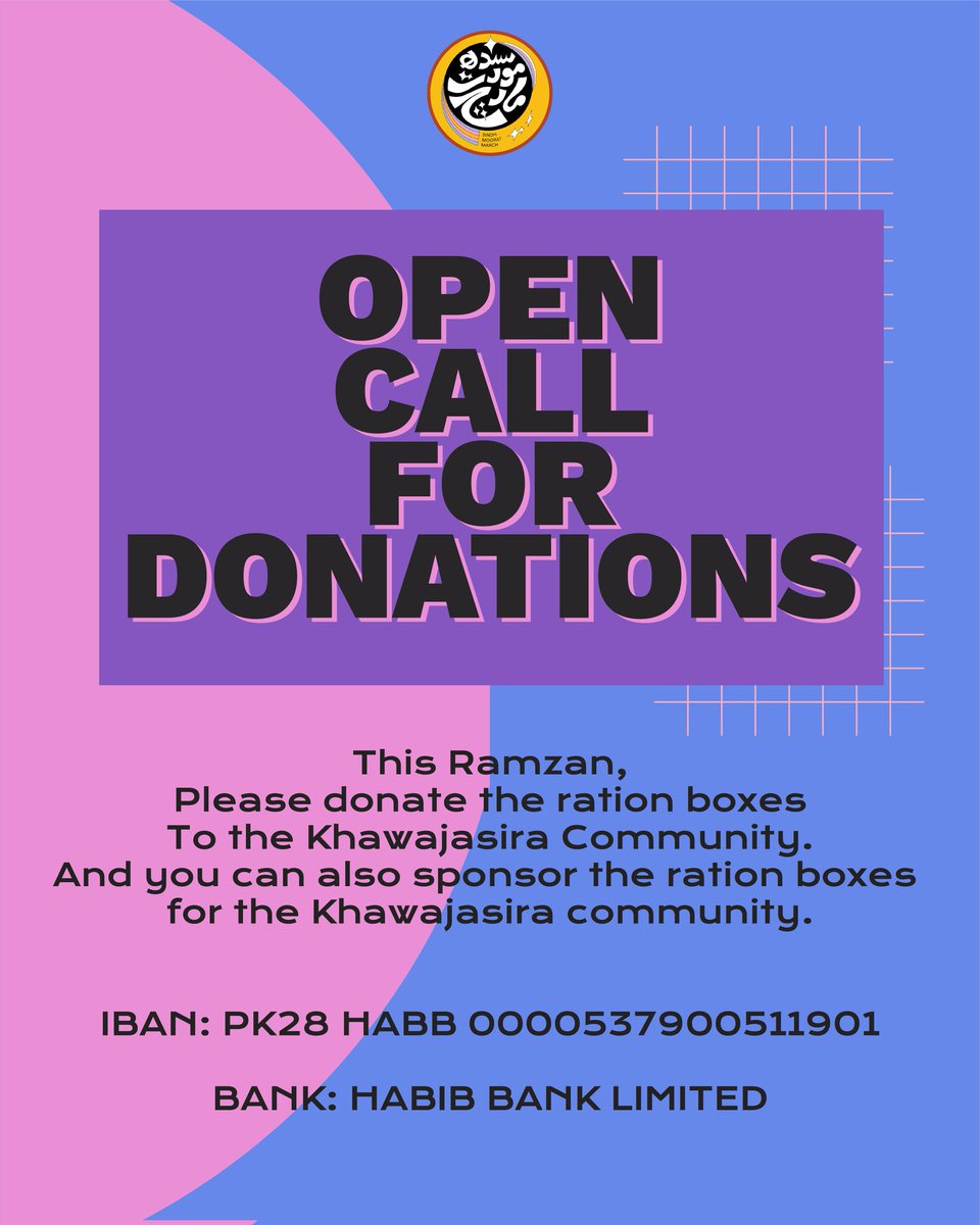 Please donate even the most minimal contribution matters. Each and every penny counts 🙏

Please step forward and support the KhawajaSira community this Ramzan.

Sadqa/Zakaat Eligible.

Please RT/QRT

<a href="/ShahzadiRai/">Shahzadi Rai</a> @TMItalks <a href="/surkhina/">Hina Baloch</a> <a href="/curlistani/">Mehar Khursheed</a>