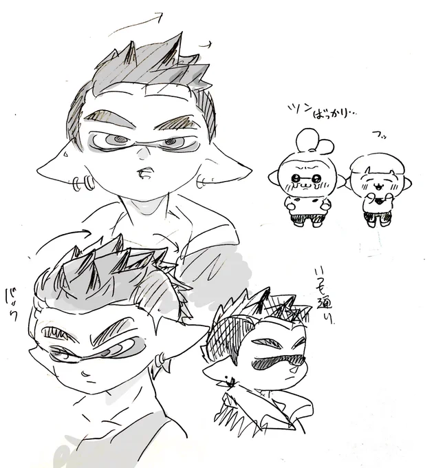 後ろに流すのもいいよね 