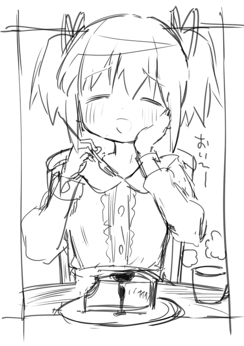 ラフ、もうかわいい 