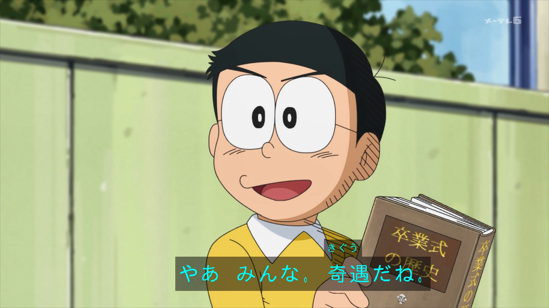 嘲笑のひよこ” すすき on X: 
