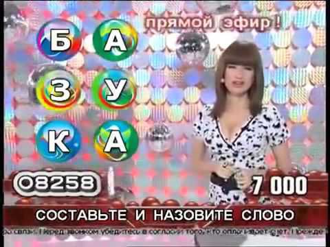 vbreshev's tweet photo. @mucifa1 Да дохрена же ещё ) 

- Погонять на тачках в передаче «Царь горы»
- Поучаствовать в Джунгли зовут 
- отправить видос на сам себе режиссер 
- позвонить и выиграть бабки в теле викторине 😅 https://t.co/rn6WsfpClJ