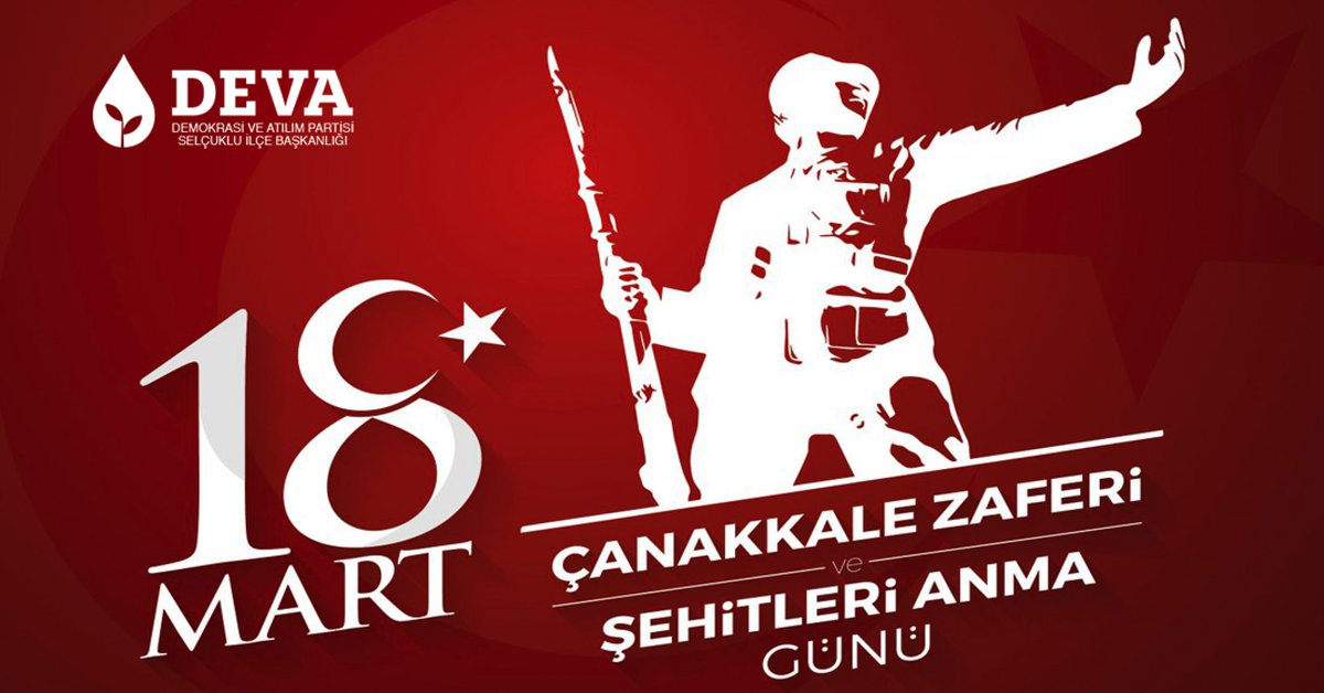 Çanakkale Zaferi'nin yıldönümünde, kahraman şehitlerimizi saygı, minnet ve şükranla anıyoruz. Bu zafer, milletimizin azmi ve vatan sevgisiyle elde edildi.
#deva #CanakkaleGecilmez #devapartisi #konya