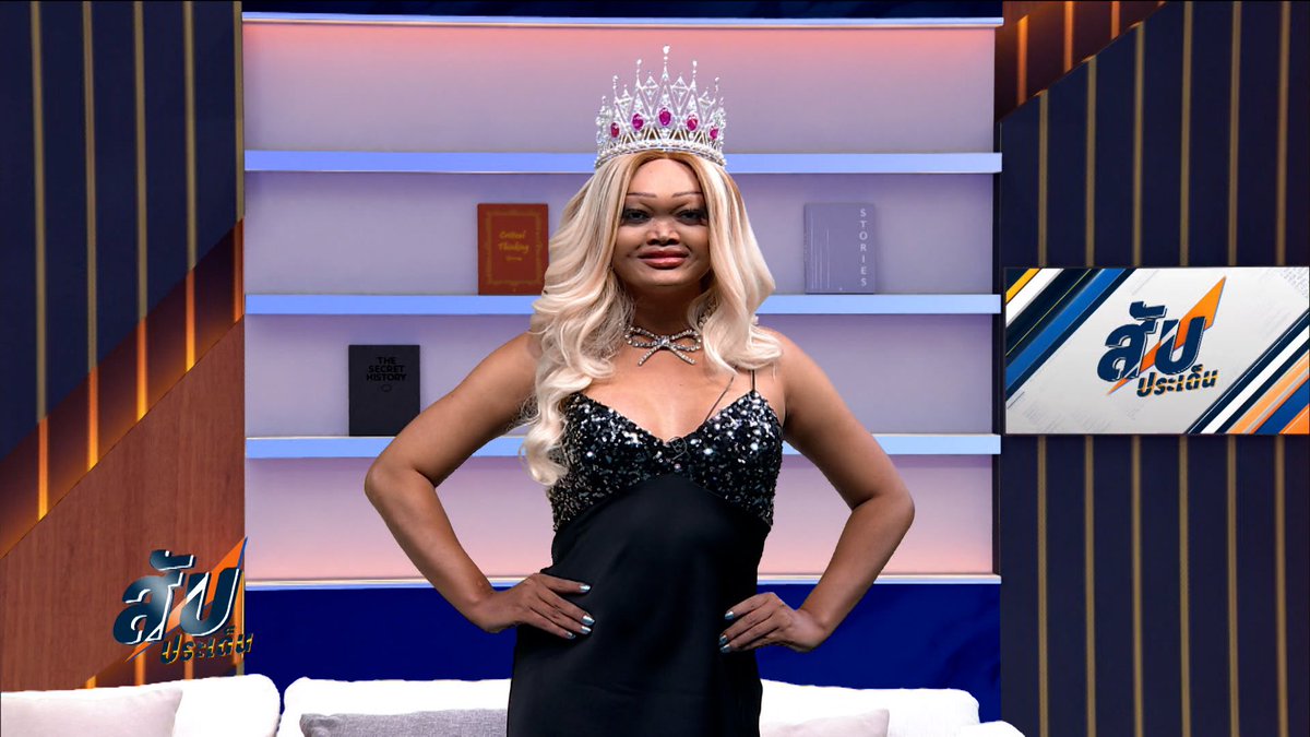 Miss Fabulous Thailand tweet media