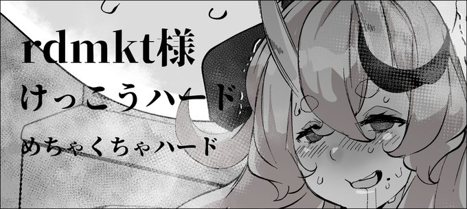 支援サイトでモザなし、文字なしなど公開しております
ご支援兼ねてよろしくお願いいたします。
fanbox
https://t.co/VJdCNDqzxH
fantia
https://t.co/kIyHTZEqki 