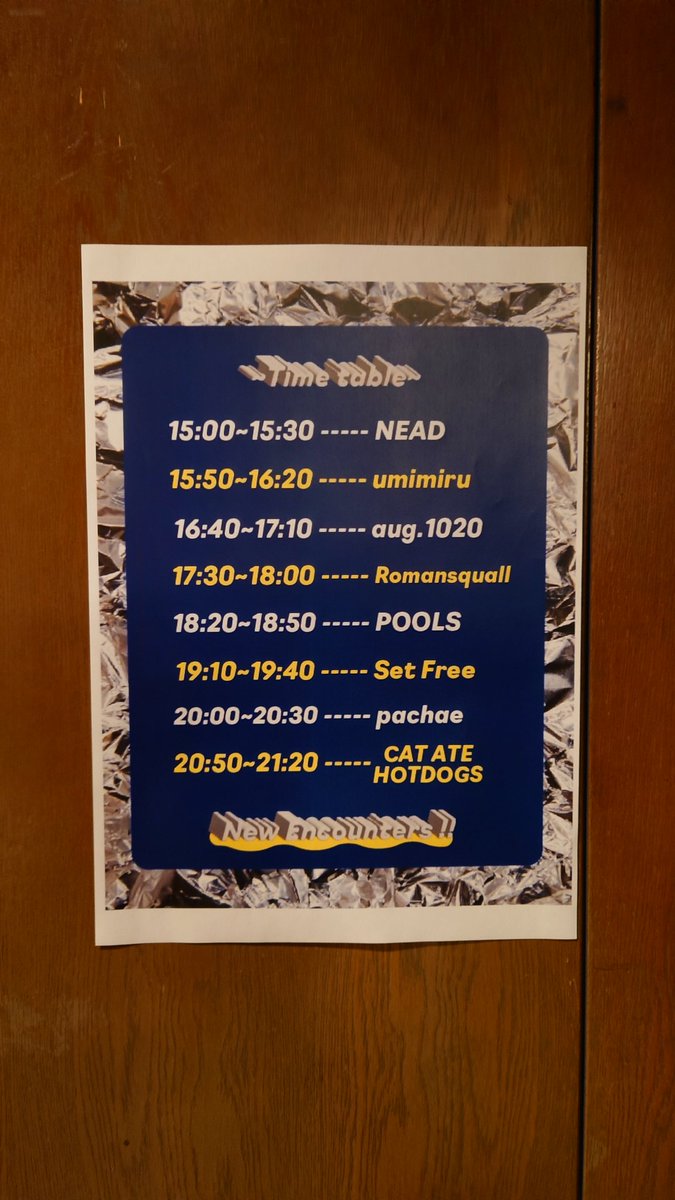 345_max's tweet photo. 今日はESAKA MUSEでNEADでした。New Encounters!!というイベントだったけど、ドリンク代込みで物販チケット400円分ついて1500円とはなんていいイベントなんだ!
#NEAD
#NewEncounters
#ESAKAMUSE https://t.co/DTru8sF9WA