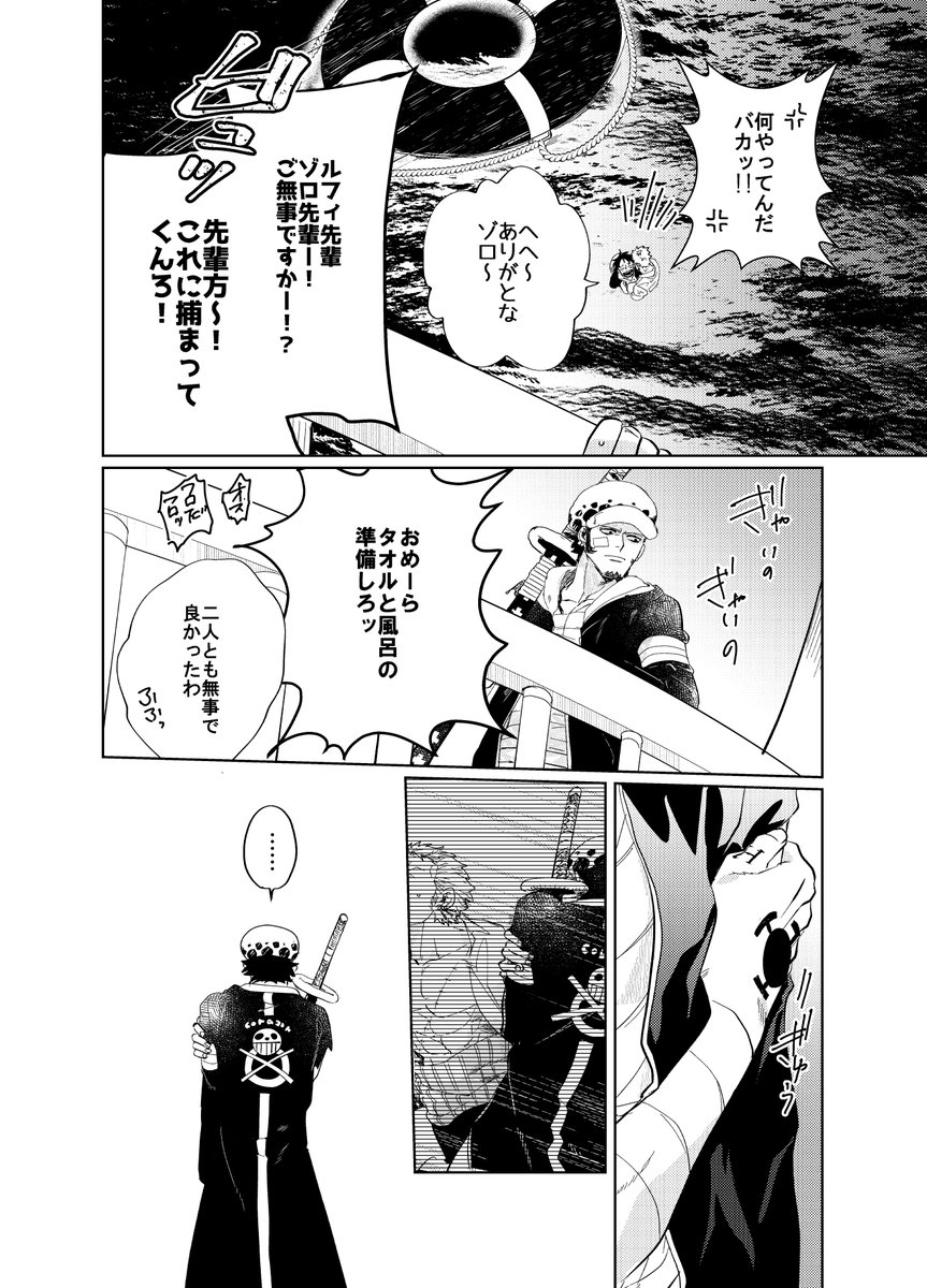 (5/5)
支部サンプル→https://t.co/TeYDDJrnCk 