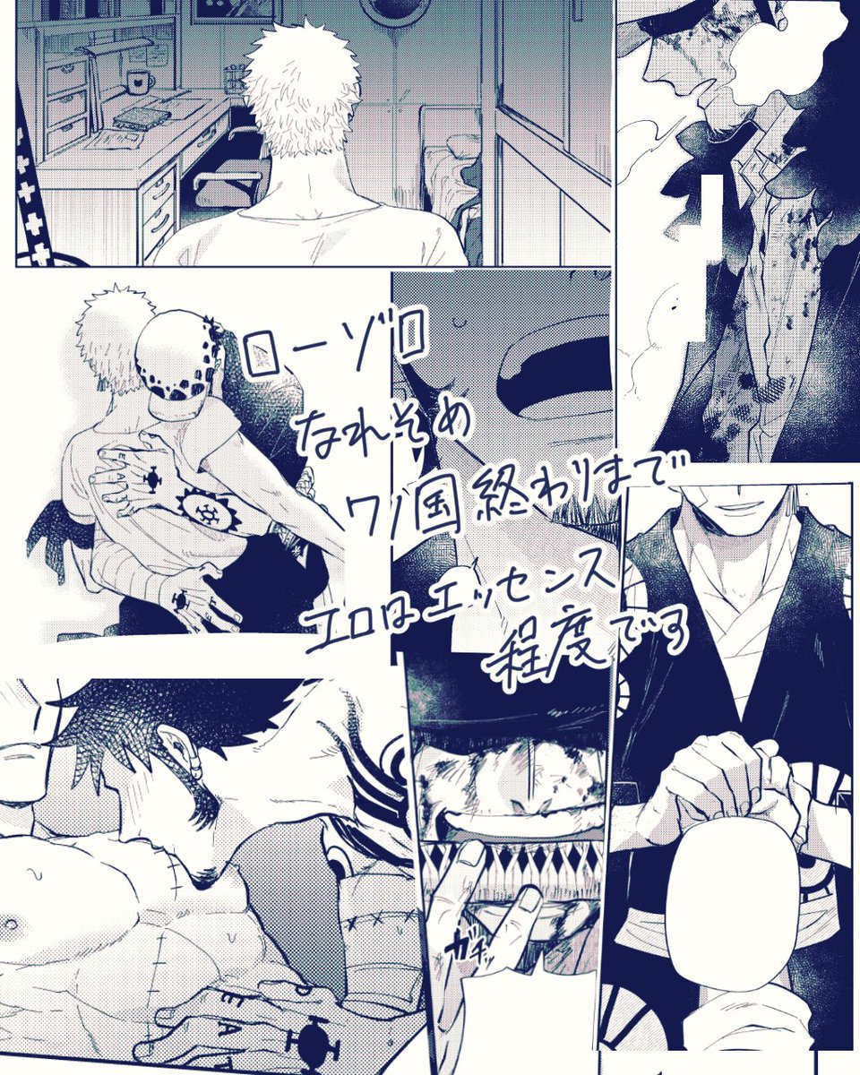 (5/5)
支部サンプル→https://t.co/TeYDDJrnCk 