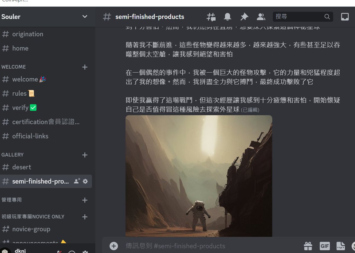 dknj3214's tweet photo. loading...

discord：https://t.co/VY2yyQb8tU https://t.co/GSf7VbLZ2s