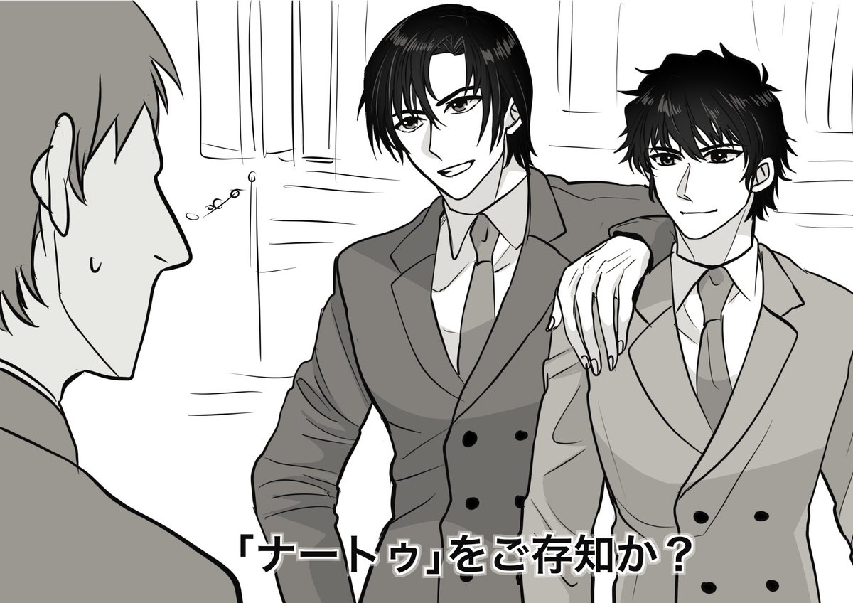 @majiro_mono 