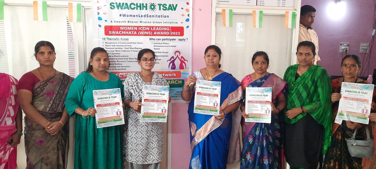 Swachh survekshan 2023 swachhotsav women led Sanitation కార్యక్రమ పోస్టర్ ఆవిష్కరించిన నగర మేయర్ శ్రీమతి నీతు కిరణ్ శేఖర్ గారు 
<a href="/CDMA_Municipal/">Municipal Department govt of Andhra pradesh</a>
<a href="/MC_Nizamabad/">MC Nizamabad</a> 
#Swachhotsav2023