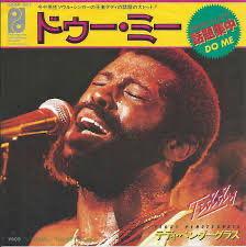 兄が見てたのにこれ覚えてないな。🥸ダンスは知ってる。Teddy Pendergrassの"Do Me"使いとか激渋🤩ドリ