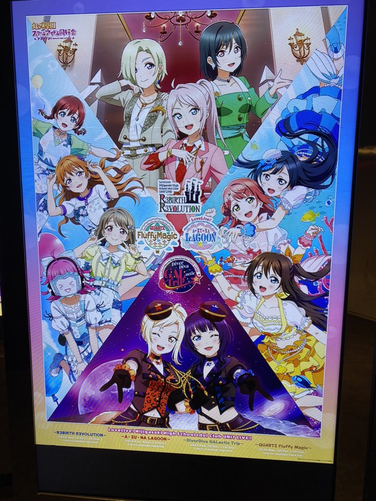 kami__yu's tweet photo. 入場\( ˙▿︎˙ )/
 #Q4_LIVEday1 https://t.co/0eplhFvKwx