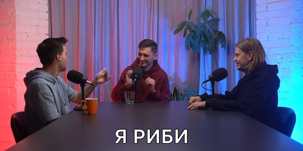 З Днем народження, краш! <a href="/mykhailorud/">Mykhailo Rud</a>