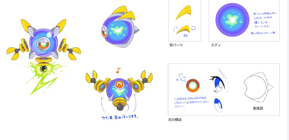 雷属性のソウルをご紹介します⚡️
投稿されたときのデザインに"Atom Monster"という表記があったので、原子核のイメージから緑色に輝く球体にしたそうです☺️☺️

#SOULFusers #PlayMining #DEAPcoin #DEP