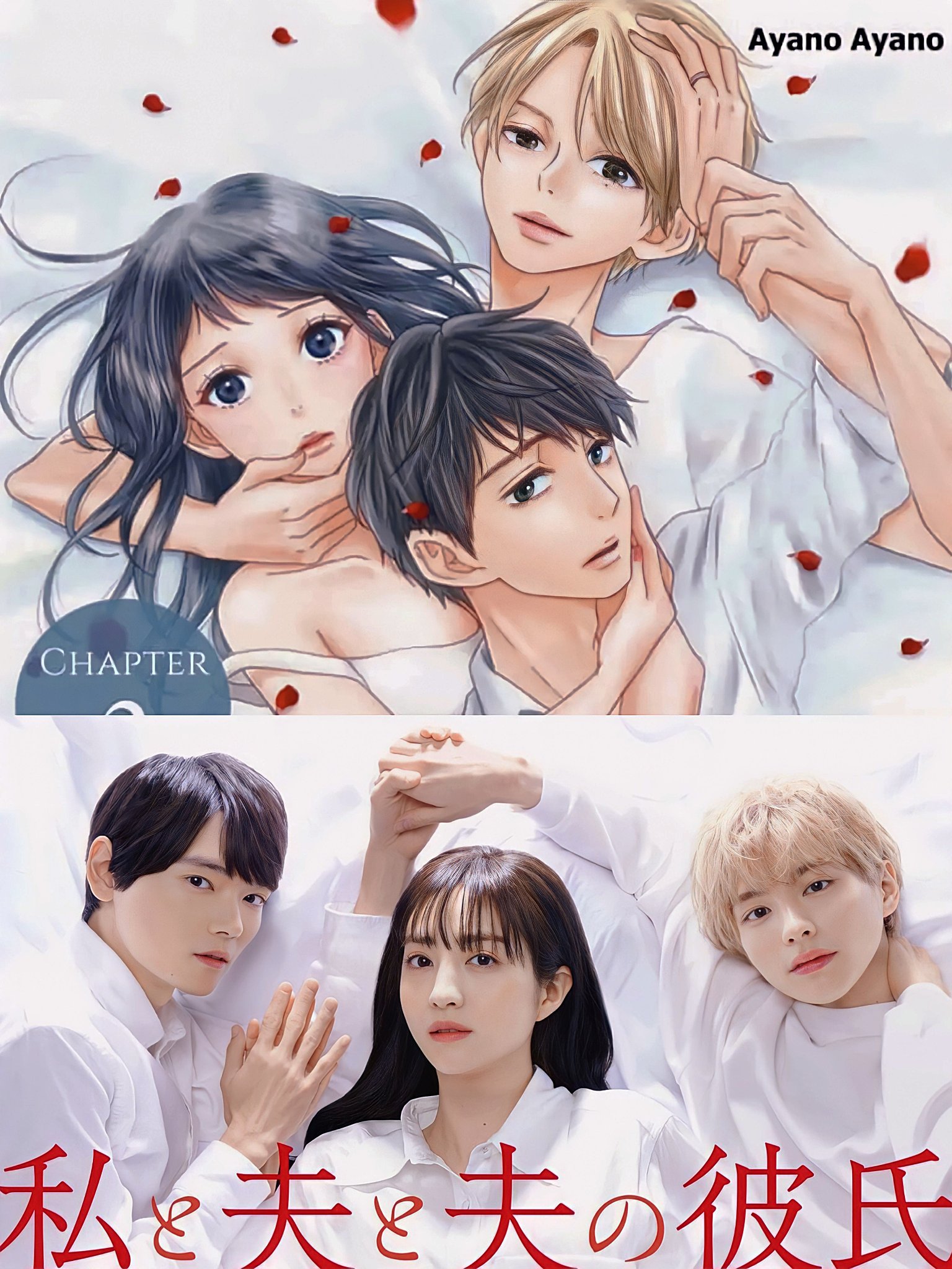 alice in borderland anime chishiya｜TikTok Search