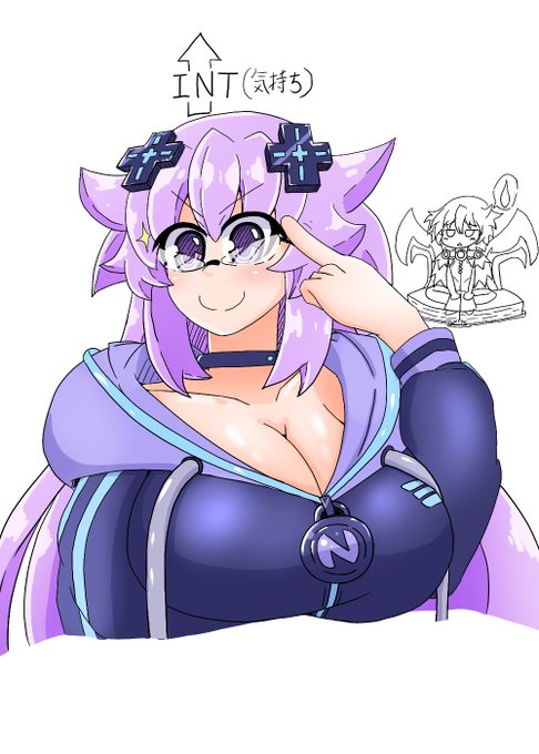 社長に就いたならそれらしくしなくちゃね👓 