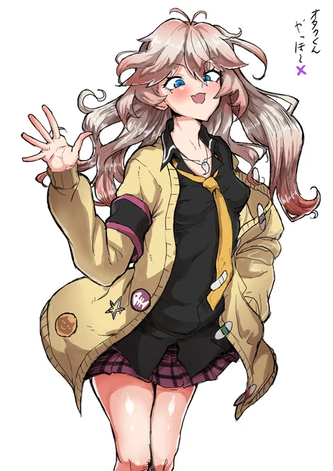 つっむすき 