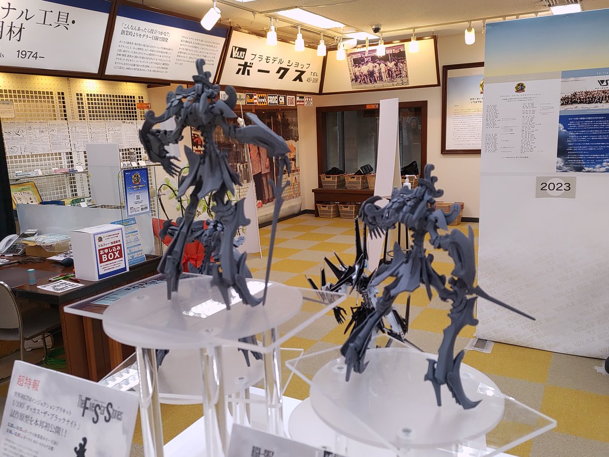 フェルトヘルンハレin.kaz Take it easy・これでいいのだ・・・。 on Twitter 