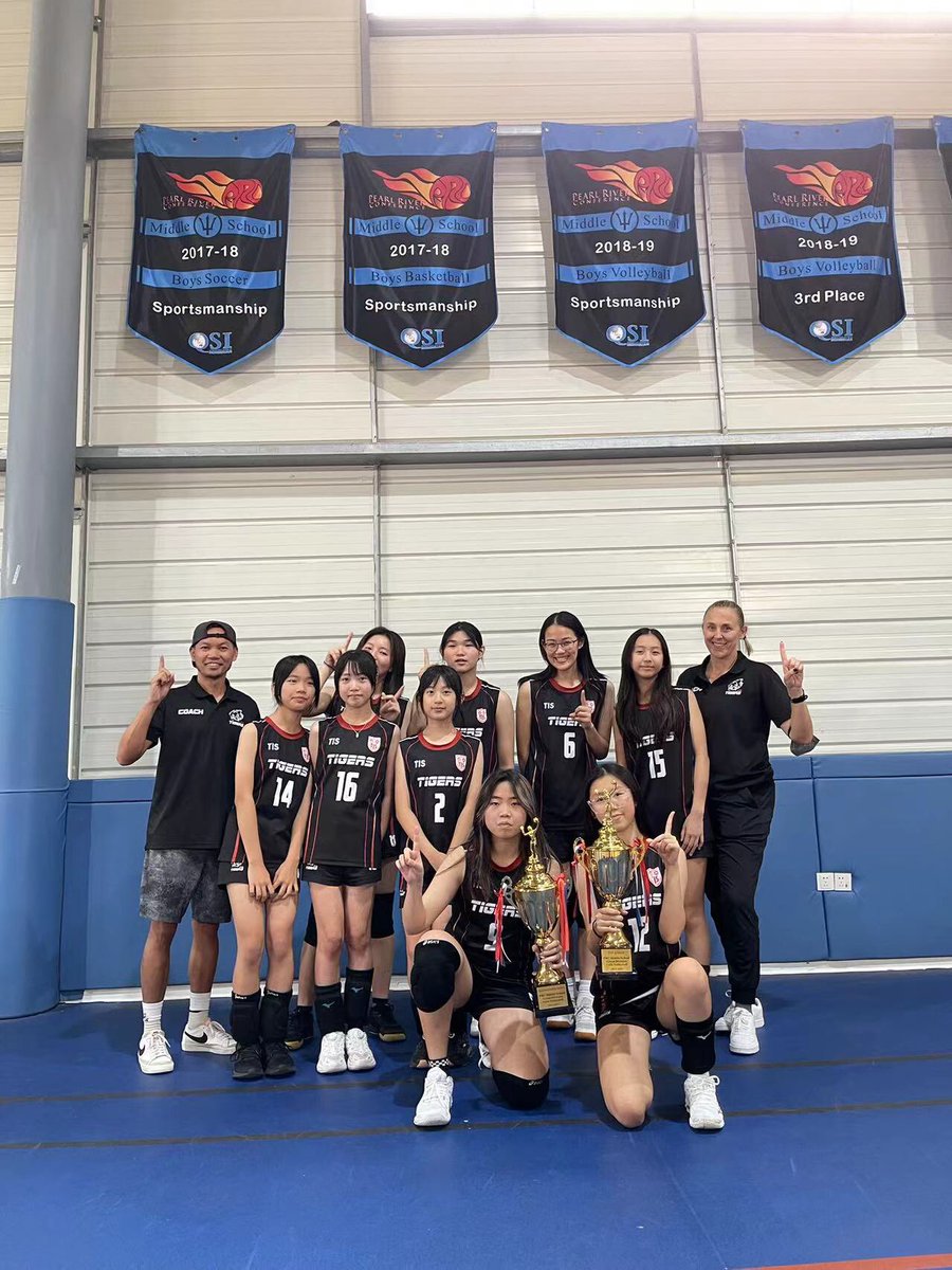 leskiat's tweet photo. PRC 🥇 and PRC Sportsmanship to add to this year’s hardware collection! Way to go @tistigers #tismacao https://t.co/ssLp9n7VUK