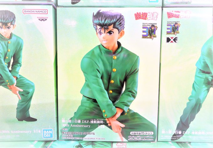 アウトレット通販売 バンプレスト 幽☆遊☆白書 DXF 浦飯幽助 30th