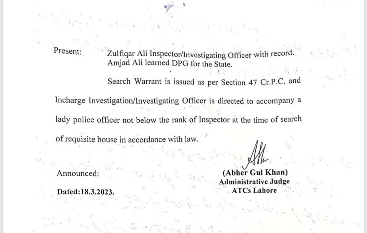 یہ سرچ وارنٹ دیکھ لو <a href="/ImranRiazKhan/">Imran Riaz Khan</a>