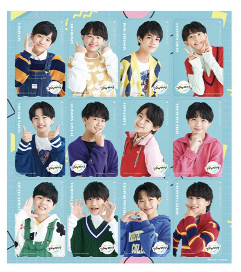 m_stjs's tweet photo. 関ジュフレッシュLIVE あけおめグッズ
ステッカー
交換/買取ご希望の方を探しております。

【求】嶋﨑斗亜/買取
【譲】画像参照

2セット購入済
郵送のみ

スプパラステッカーも可

お気軽にDMよりご連絡ください。

#関ジュ交換 #フレッシュ交換 #あけおめ交換 #ステッカー交換 https://t.co/saCaqzvlfu