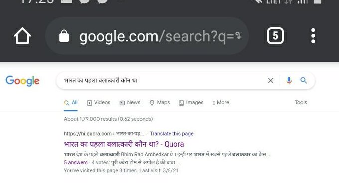 ThealthCapital's tweet photo. #FirstRapistOfIndia

Shocking 😮: If you search on Google who is the first rapist of India, then Babasaheb Ambedkar's name is coming, 
@Google
  people are requested to remove it as soon as possible #remove
Wtf is happening in 21st century https://t.co/5ozTjHPzEN