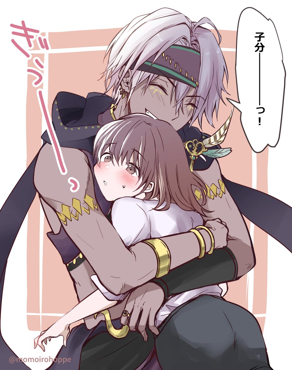 ログインをするたびに熱烈なスキンシップ(下心皆無)してくるアルダハブアルカティアくん(アルプレ♀)
(※子分顔あり)
#cmpsプラス 