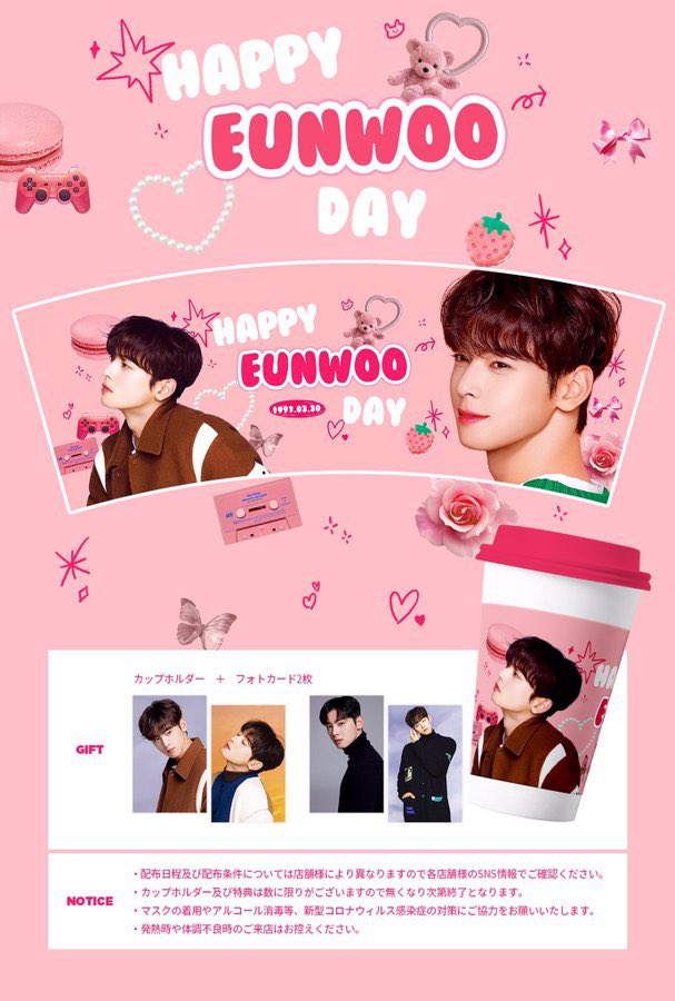 trainno_yoko's tweet photo. ASTRO EUNWOO🐰💕

💙カップホルダーイベントのお知らせ💙

開催日: 3月30日〜4月1日

営業時間: 10:00〜19:00

主催様: 4EVA EVENT様 Twitter(@ 4eva_event)

詳細は3枚目またはインスタグラムをご覧ください😊

#アストロ #EUNWOO #ChaEunwoo  #チャウヌ #カップホルダー配布 #センイルイベント https://t.co/l4kzMZ0NOr