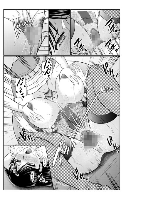 【告知】3月18日にアシオナ様から「母の親友が僕の愛人になった件 (7)」が配信開始されました。先輩二人が巻き返しを図って主人公を海水浴に誘った結果3人で楽しむことになり・・・というお話になります。宜しくお願い致します。

母の親友が僕の愛人になった件 (7)→https://t.co/188hc0x3Yb 