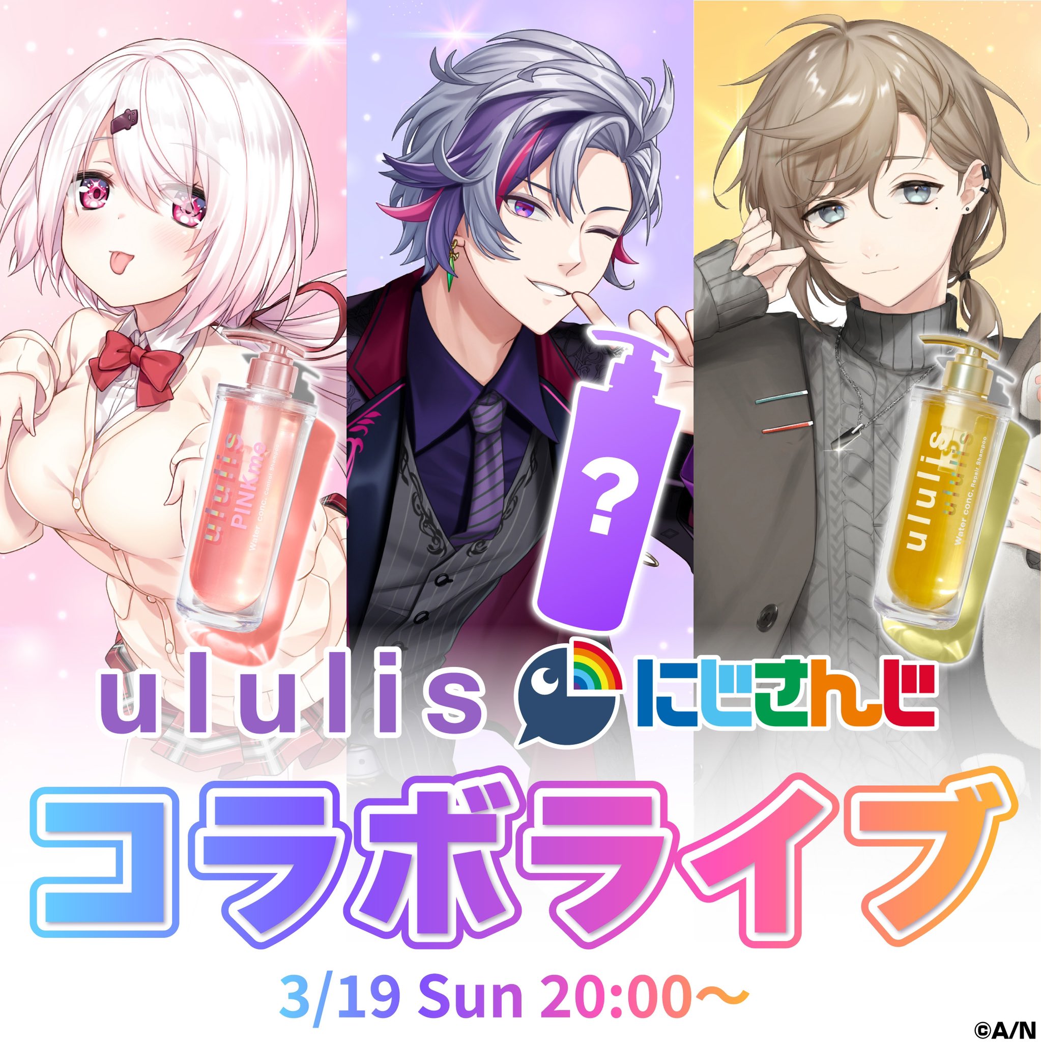 不破湊🥂✨ on X: 不破湊🥂✨ on X: