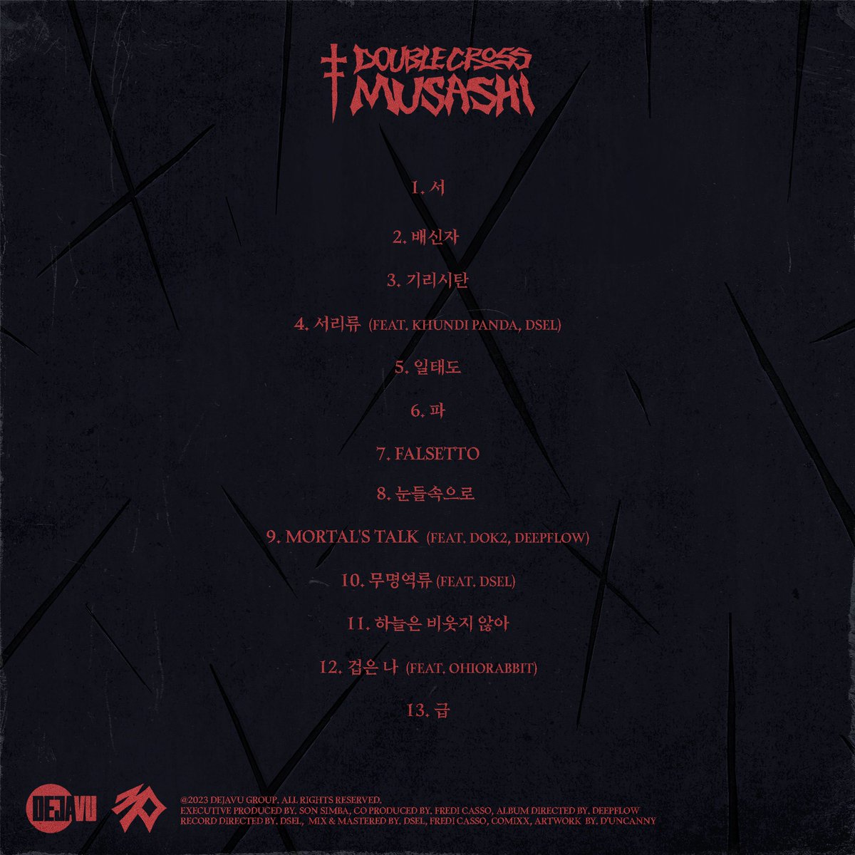 Dejavu_Group's tweet photo. ✟ ✟ D-2, 2023.03.20 6PM (KST)
Son Simba (손 심바)
[DOUBLECROSS MUSASHI] TRACKLIST

@doublecrossmss 

#SonSimba #손심바
#DOUBLECROSSMUSASHI #TrackList
#DejavuGroup #데자부그룹 https://t.co/JX1AYvJPME