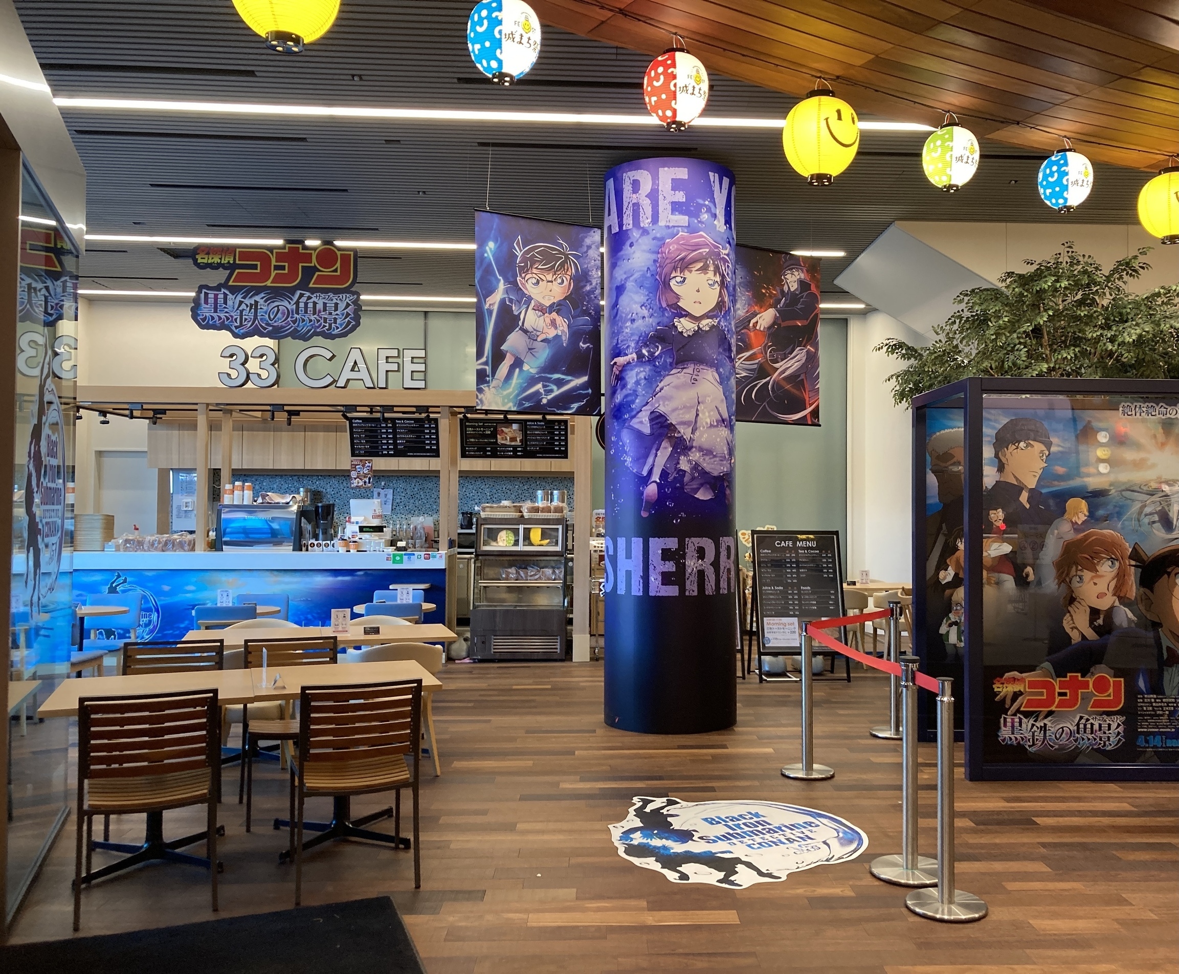 YTE【公式】アニメグッズ・体験型エンタメ情報（旧あそび