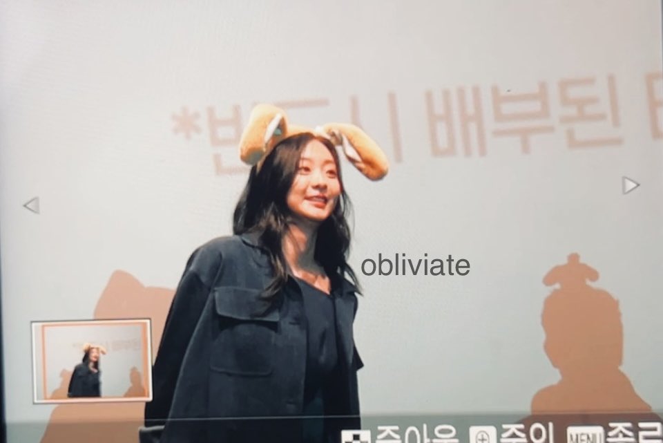 damdami0409's tweet photo. 230318 솔메 무인 다미 프리뷰
기절…ㅇ<-<  
#김다미 #kimdami https://t.co/wVNxgJy7N2