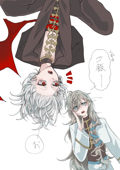 らくがきぶらぐるちゃ 